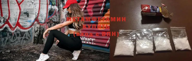 Купить наркоту Агидель mega   Бошки Шишки  МЕФ  ГАШИШ  Cocaine  БУТИРАТ 